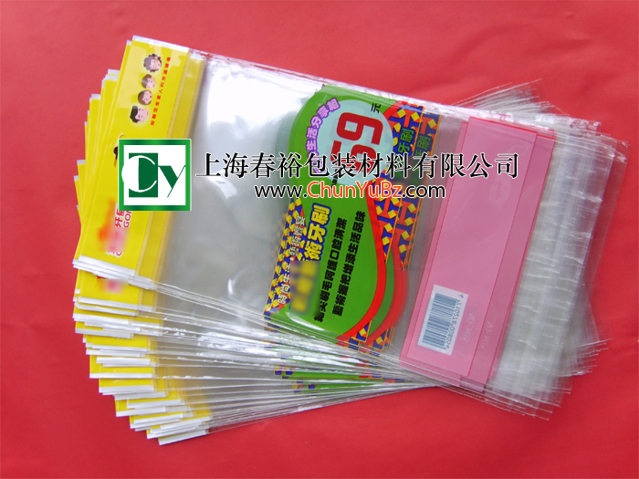 OPP自封袋,OPP袋,廠家直銷OPP袋,OPP袋廠家